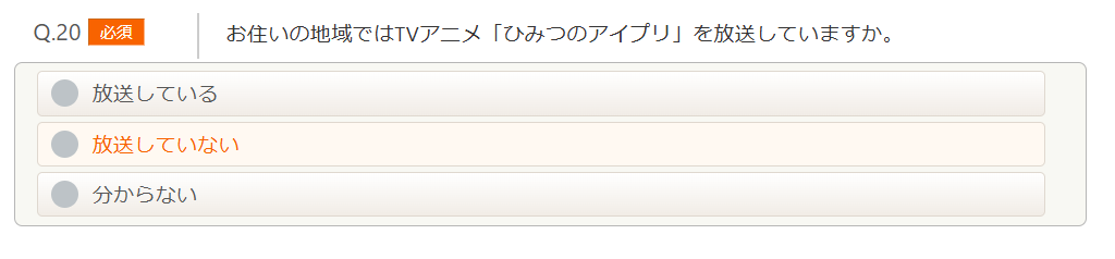 /* まかろん */ tweet media