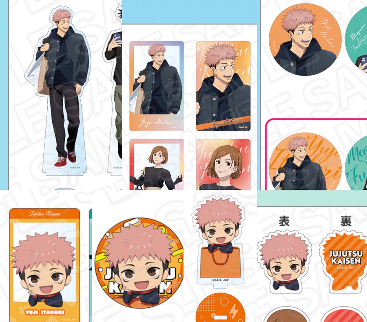 代行　買取
呪術廻戦　
5周年 inダイバーシティ東京 プラザ
求→ 
虎杖　アクリルスタンド
虎杖　クリアカード
虎杖　オープンアクリルスタンド
虎杖　特典　各①ずつ
譲→
定価＋代行費600円＋送料
金曜日土曜日手渡し
郵送　固定ツイート手渡し可
前入金可
オープン含めて代行費支払い