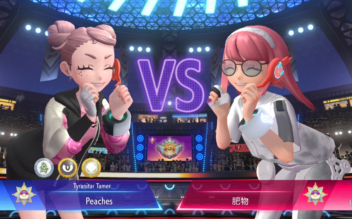 peachypop, wild mage 🍑 🔜 MC Vegas! tweet media