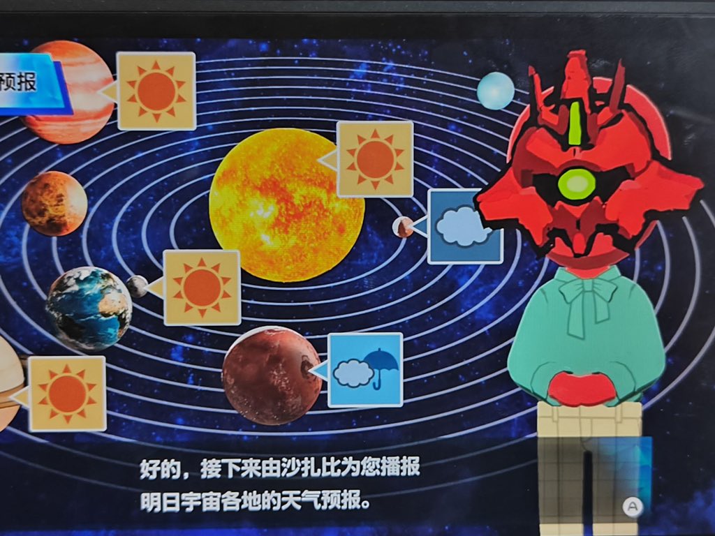 大闸蟹 tweet media