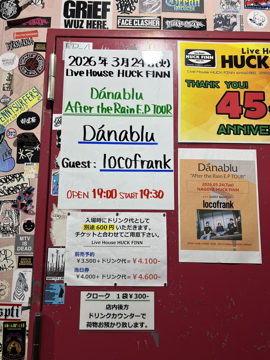 ややや tweet media