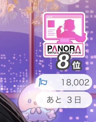 紫凰ミスイ tweet media