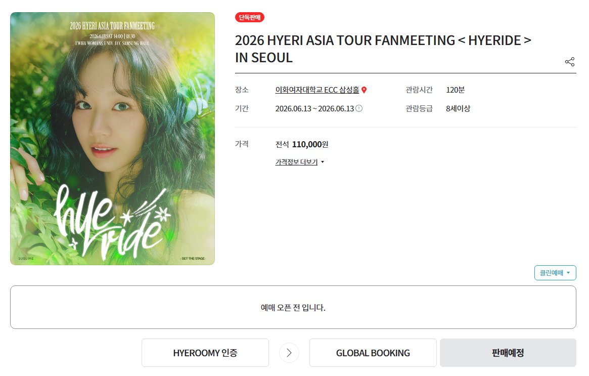 주렁💙💛🧸🍫🍇 tweet media