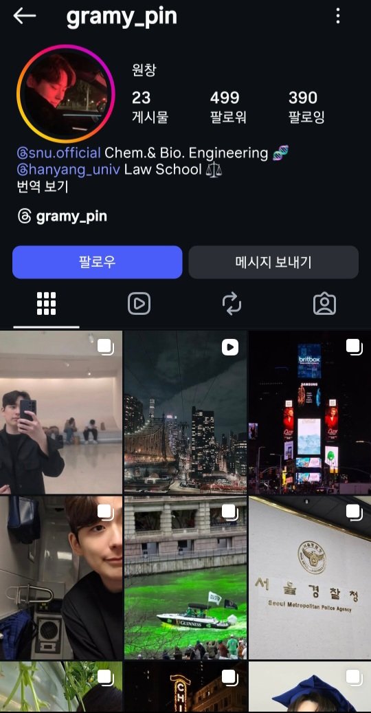 길티아카이브 시즌2 tweet media