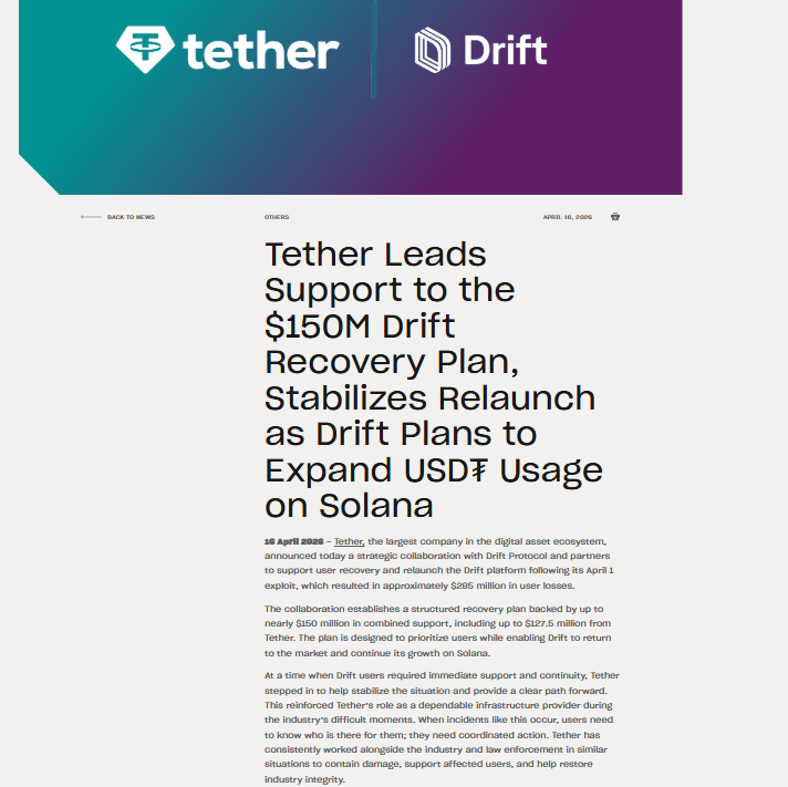 thecryptobasic's tweet image. #Tether Commits $150M to Drift Protocol Recovery.

In response to a $280 million exploit affecting Drift Protocol earlier this month, Tether has announced its support for a $150 million recovery initiative. 

The company will contribute $127.5 million, with the remaining funds