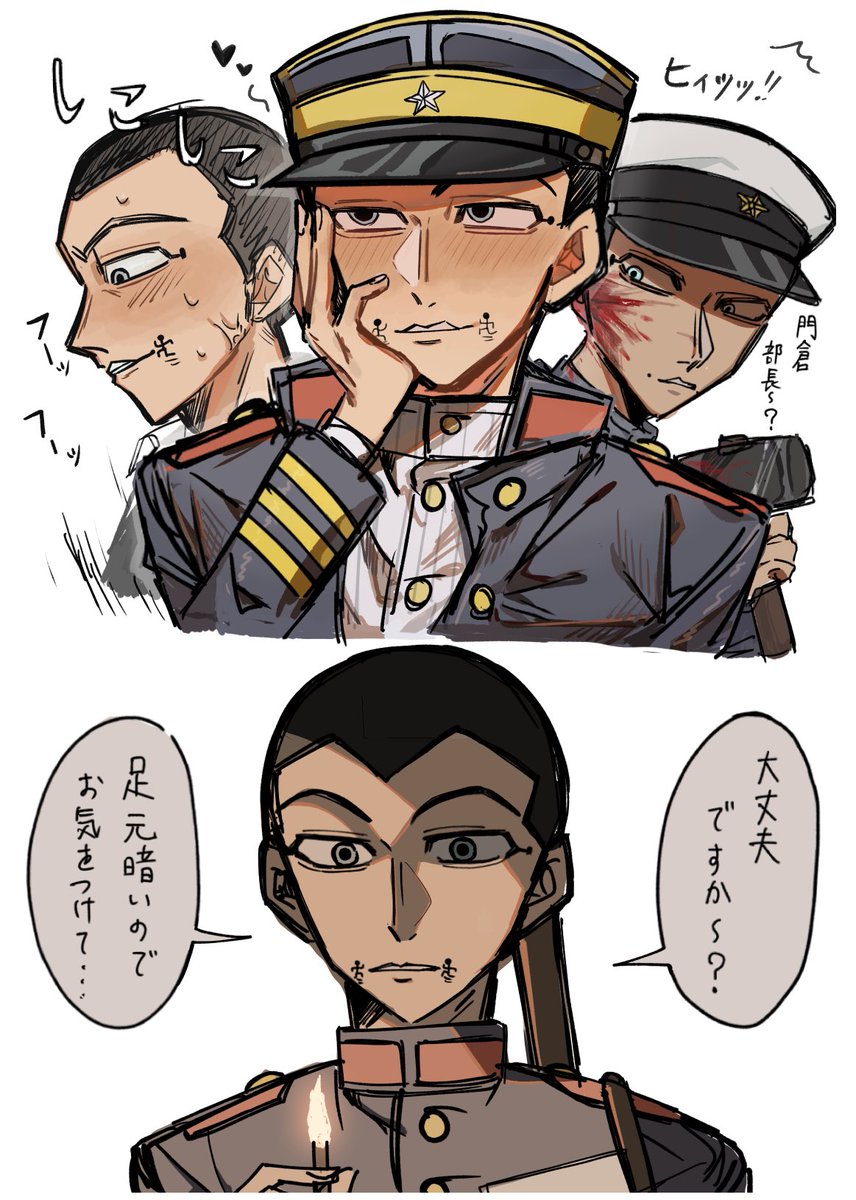 太助くん tweet media