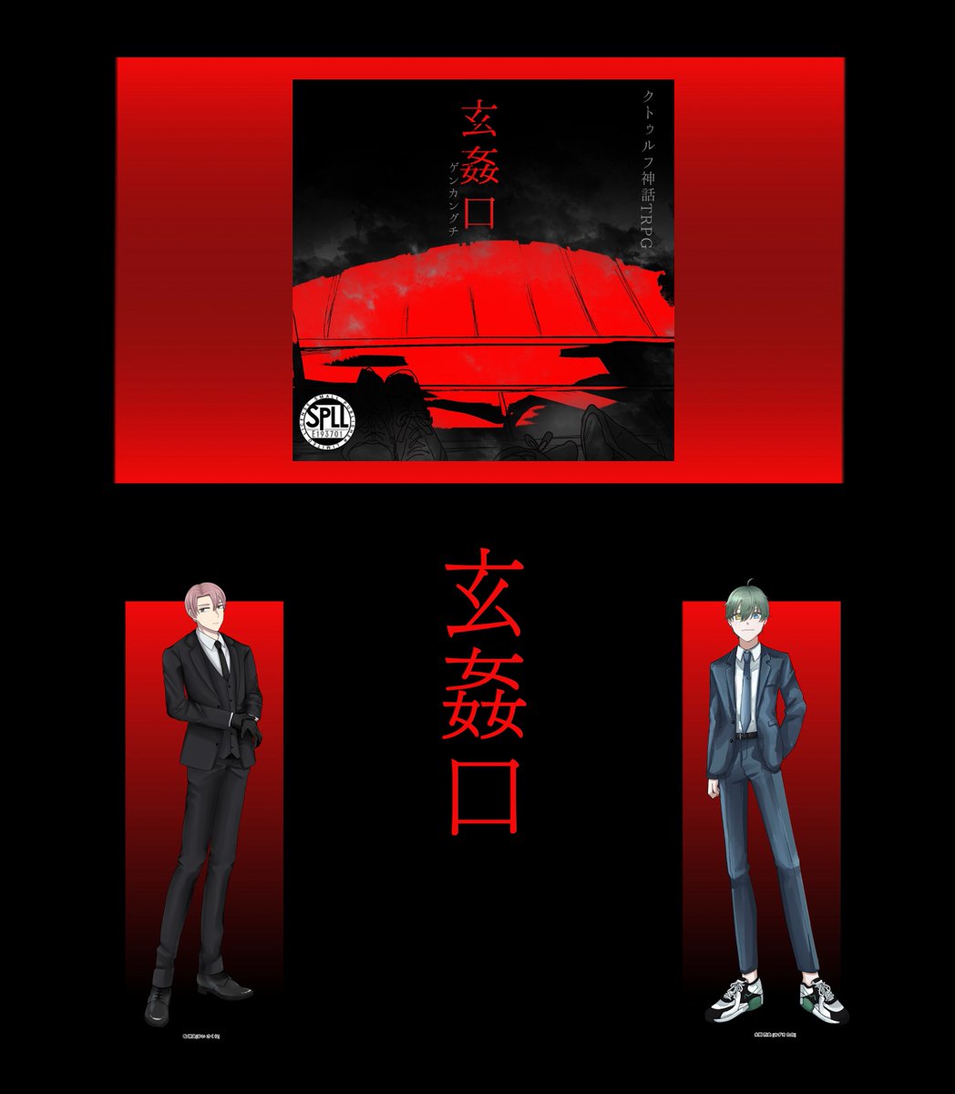 ぷじ🐠♓️ tweet media