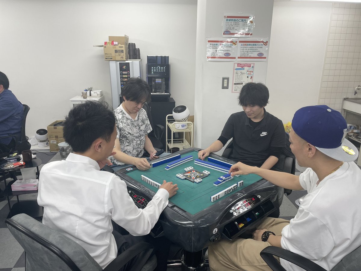 小栗拓集🀄️日本プロ麻雀協会 tweet media