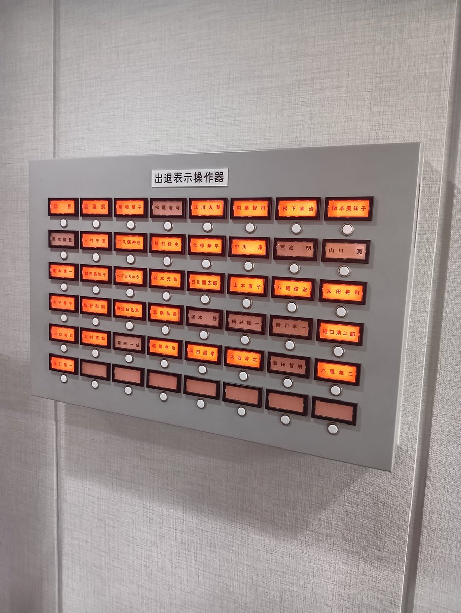 みんなで考えよう 奈良の鹿の未来 tweet media