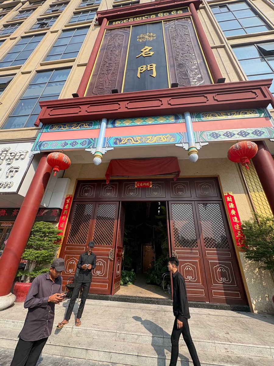 DavidX2049's tweet photo. I am being physically targeted by #princegroup #太子集团  for cooperating with the U.S. government on Case OFAC-2026-009424.

@USTreasury @FBI @DeptofWar @StateDept @USEmbPhnomPenh @hrw @ICIJorg https://t.co/n2Ku0SVrEt