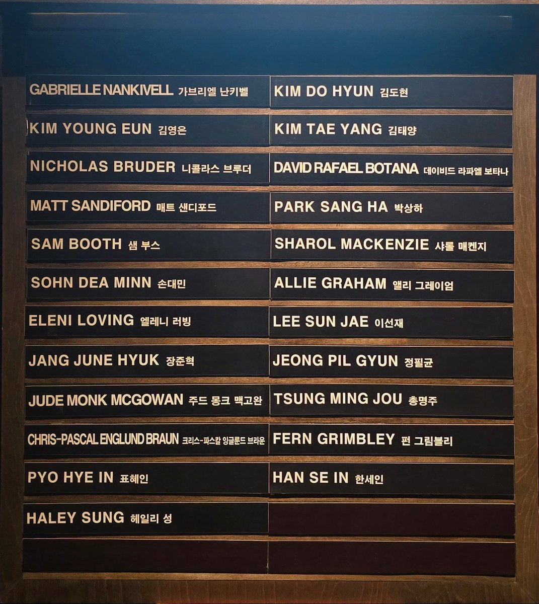 2026.04.17 슬립 노 모어