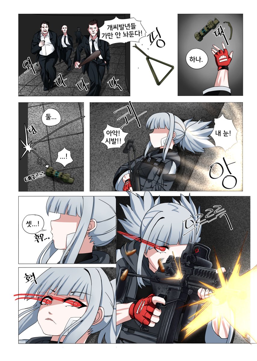 rifnets's tweet image. #Originalart #wipart
4~6