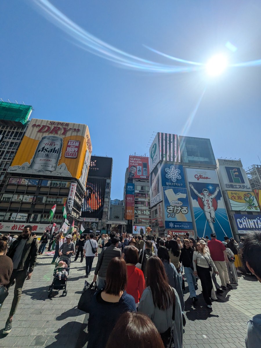 とあ☆ tweet media