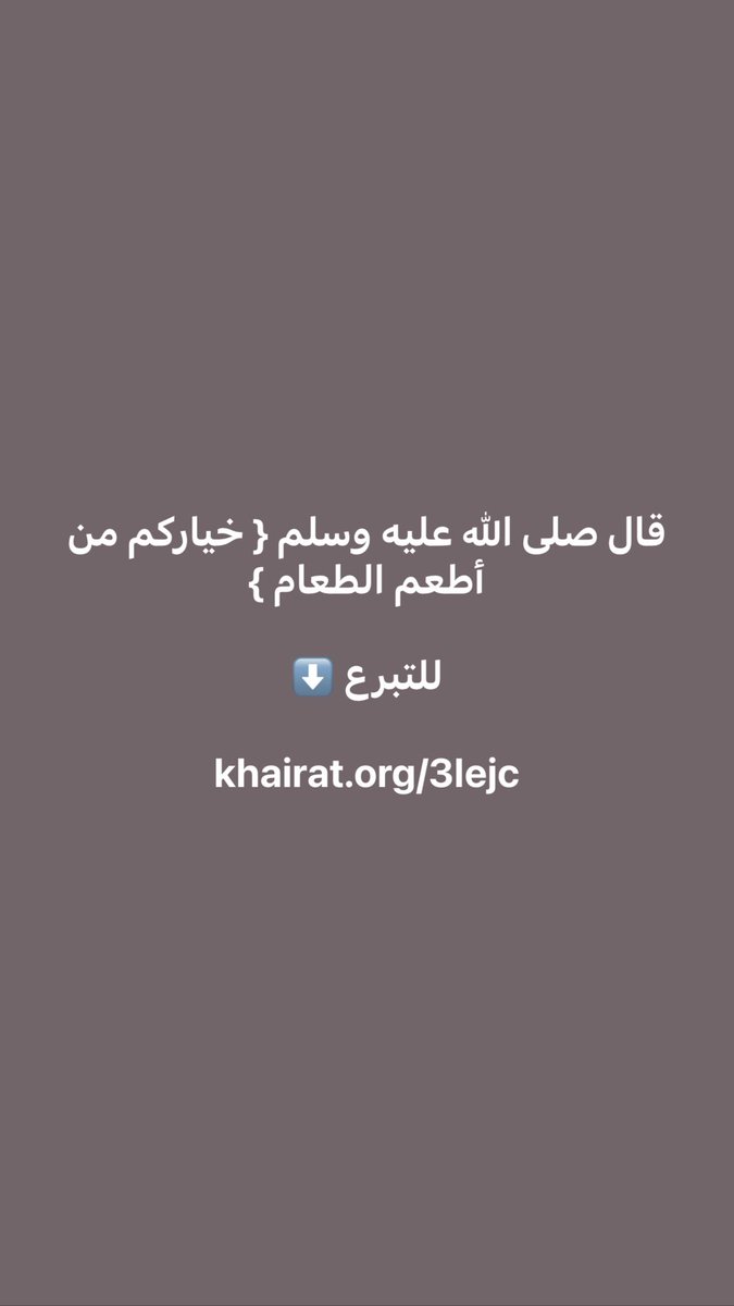 محمد فهد الخراز tweet media