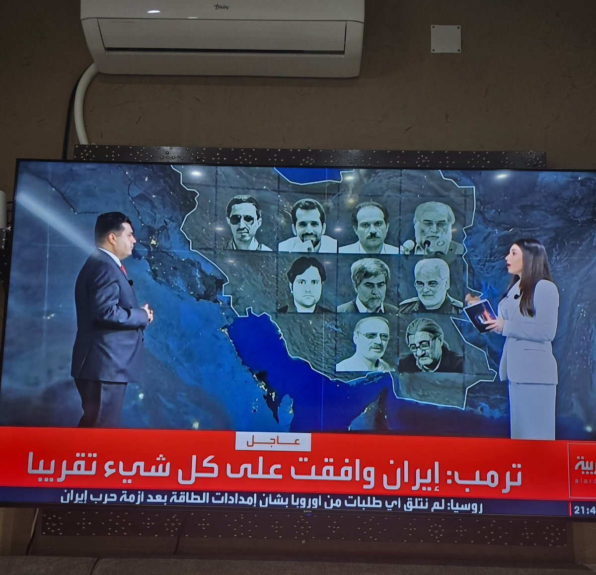 Tmwini Co tweet media