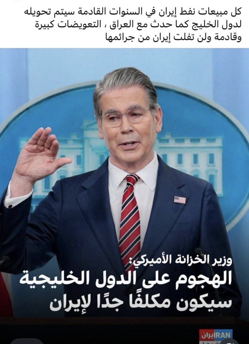 Tmwini Co tweet media