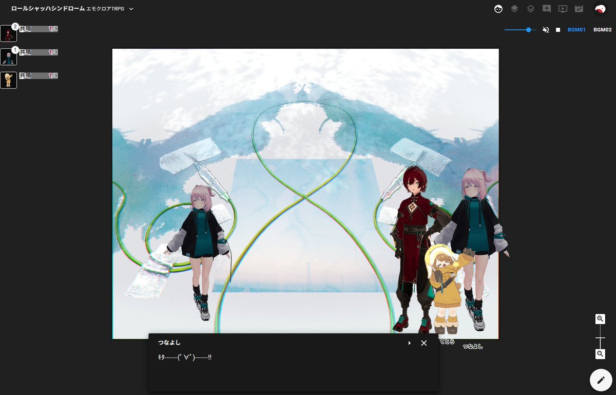 つなよし tweet media