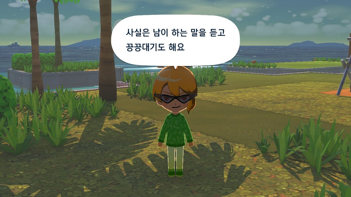 단주용 tweet media