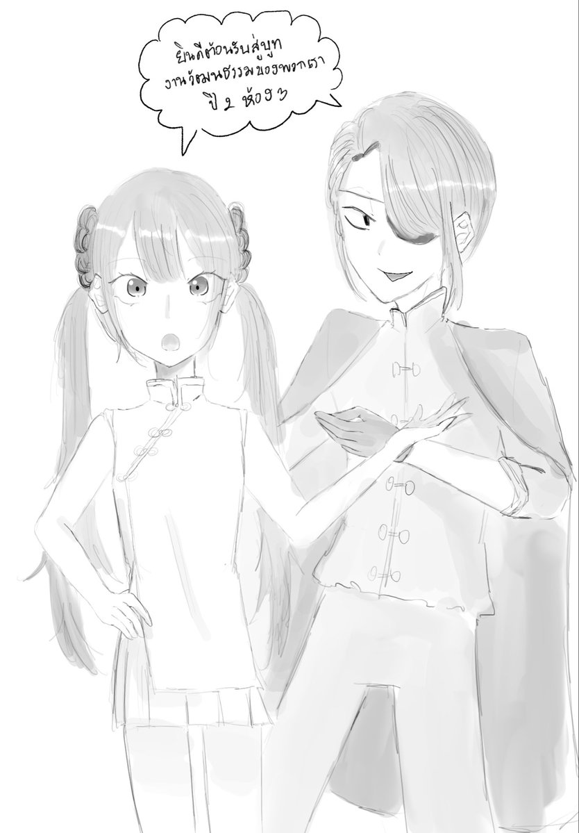 ポラーさん tweet media