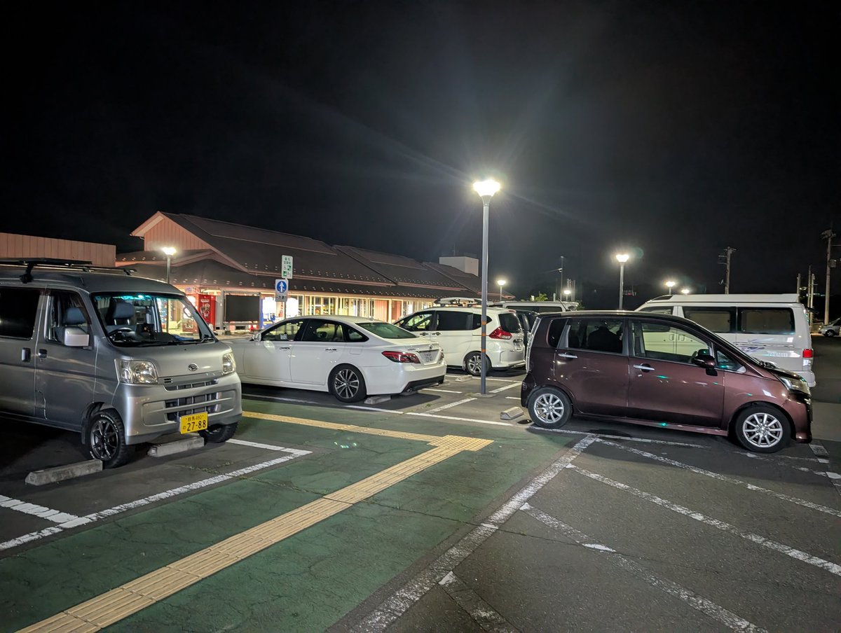 しもさん @日本（本土）8周完了 tweet media