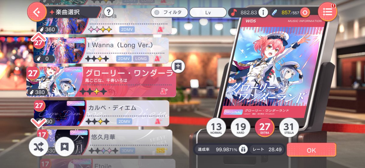 カンデラ tweet media