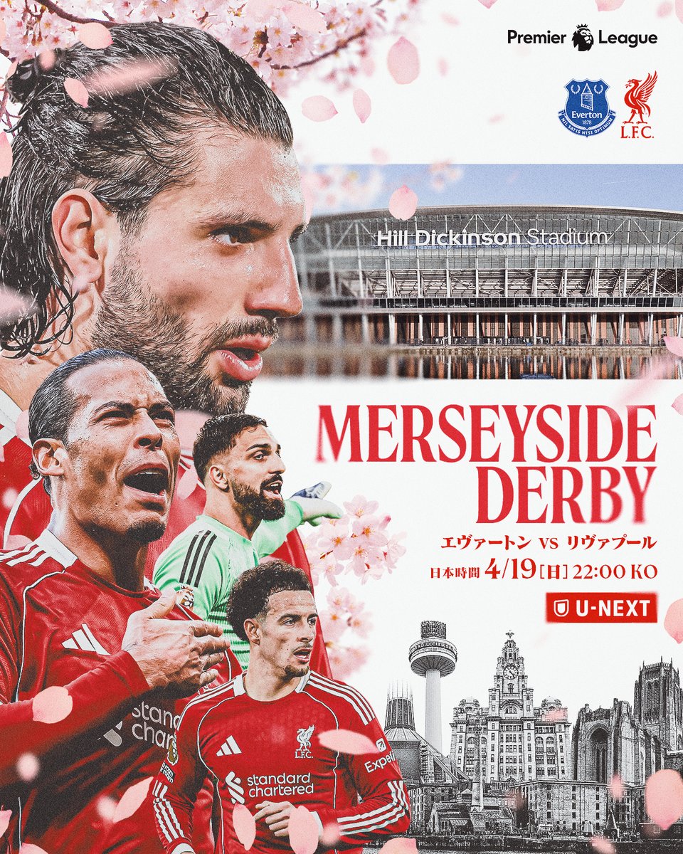 LFCJapan's tweet image. いざ、マージーサイドダービーへ 🔴👊 #EVELIV