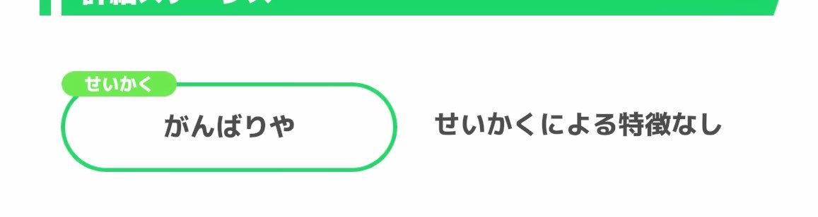 yanaの994@🤧 tweet media