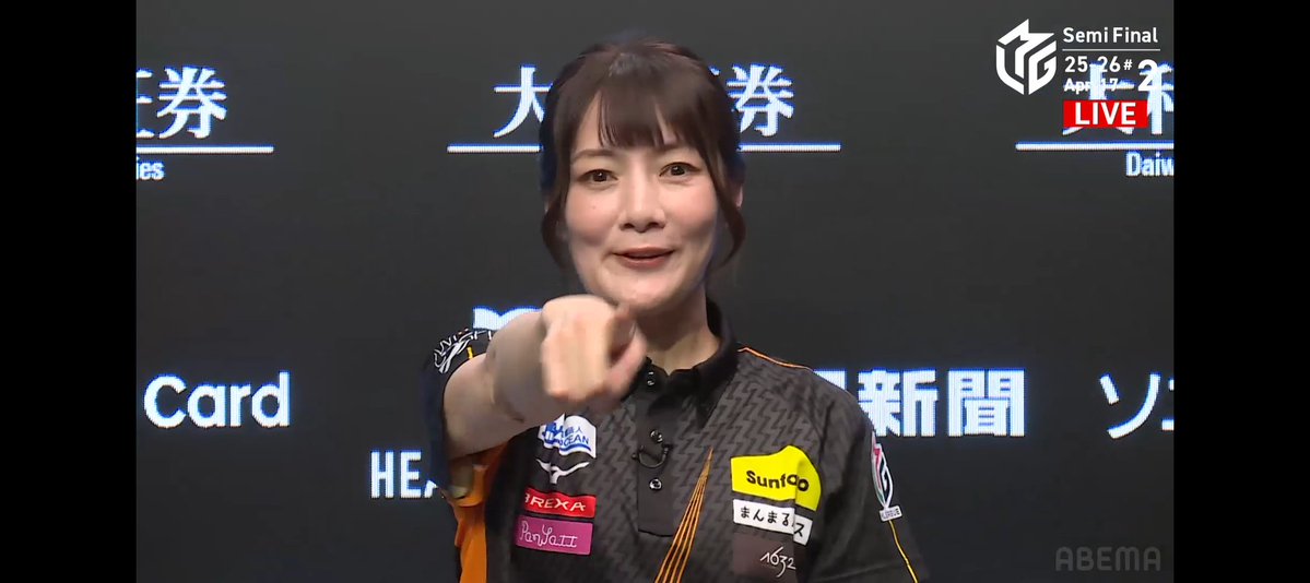 pooh_taro_gyoza's tweet image. まあ、いろいろあるかもしれないけど、ワイが溜めて溜めてリアタイしたら強すぎるんで、ありがたいス！
#RMO #TEAM雷電 #黒沢咲 #萩原聖人 #リアタイ禁止解禁ということは #ここからは勝つだけ