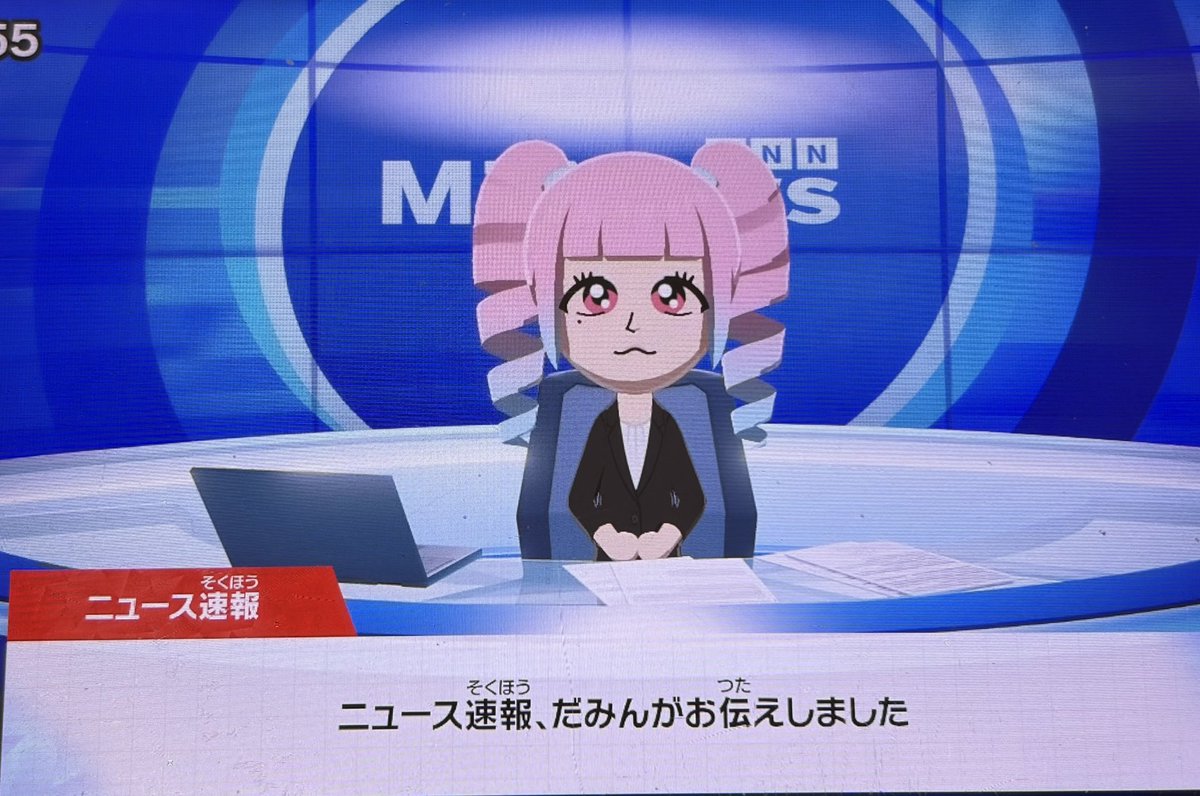 ゆな tweet media