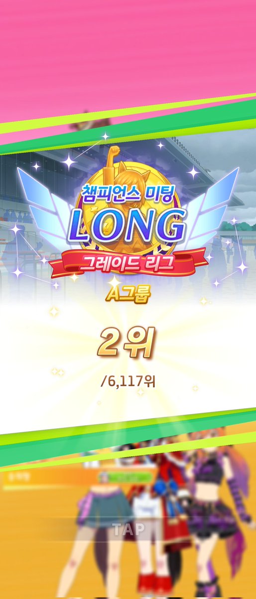 머희⚡️ tweet media