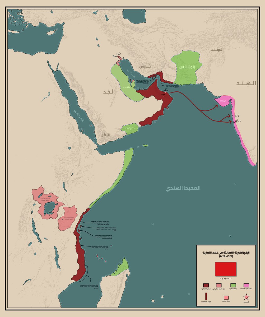 زينة بنت سيف الراشدي tweet media