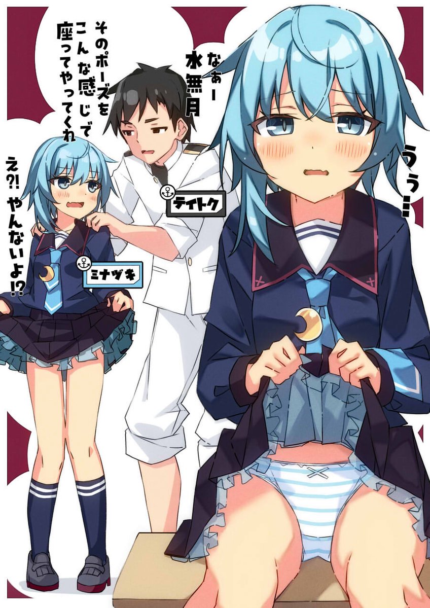 べりたぼ tweet media