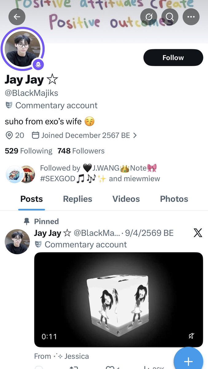 ᴊ.ᴡᴀɴɢ ❤︎ ᴊᴀᴄᴋʏꜱ •ᴗ• tweet media