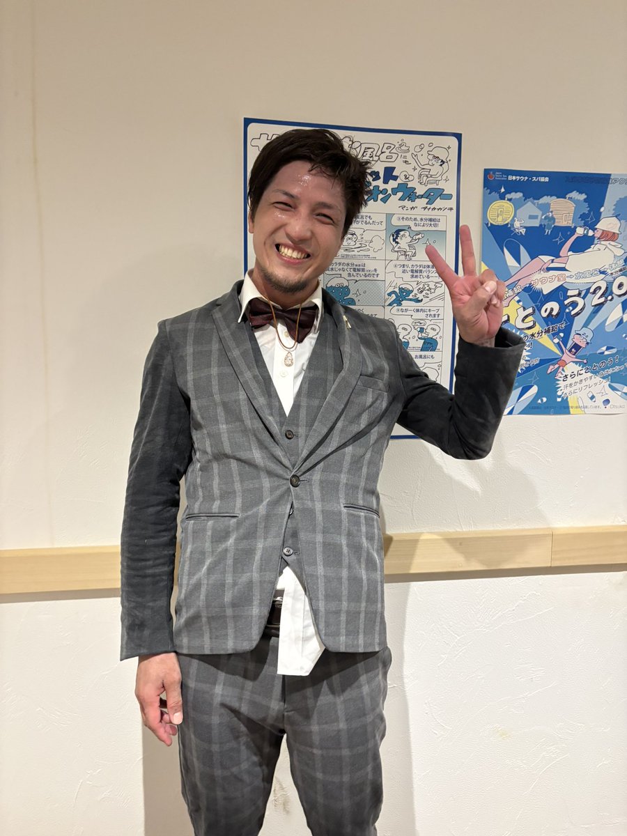 あや🦋 tweet media