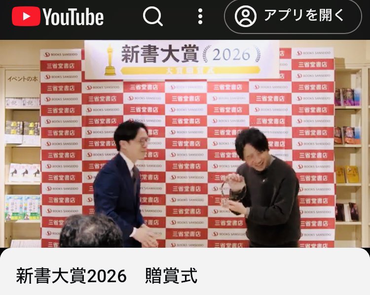 講談社 宣伝 tweet media