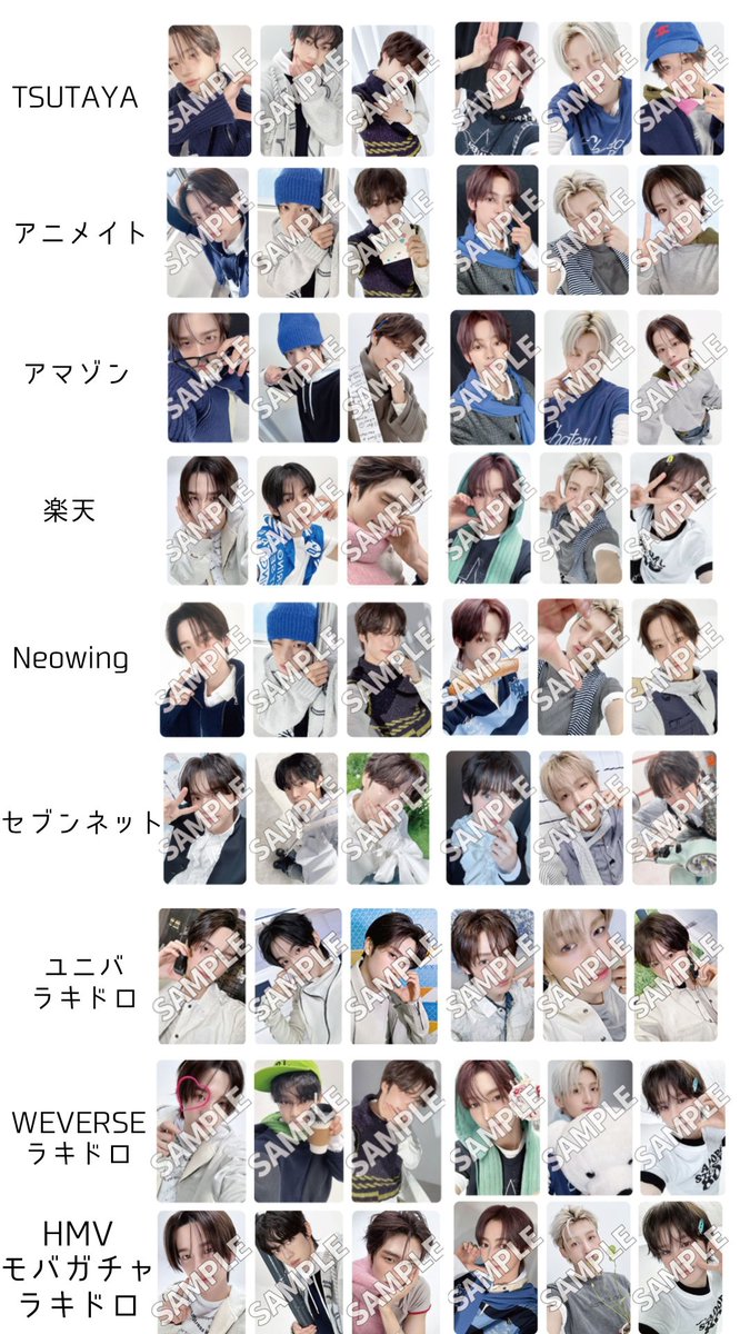 まいのこ tweet media