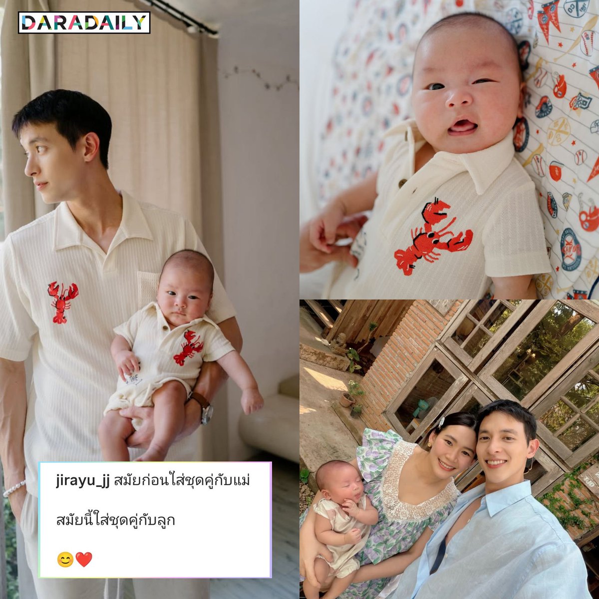 DaddyJamesJiFC tweet media