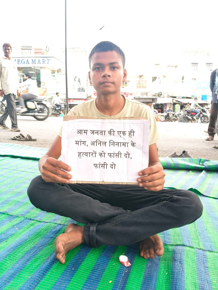 AADIVASI_JAY_BHEEL tweet media