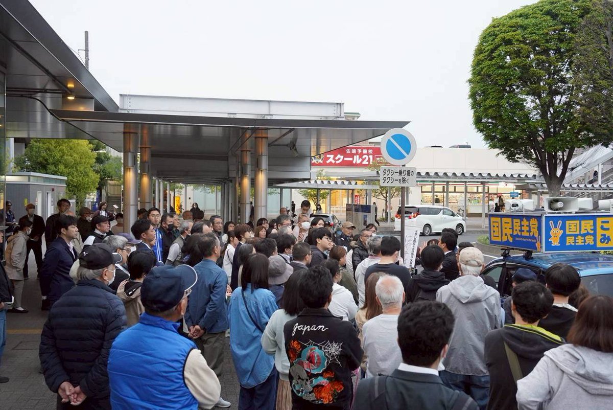 橋本みきひこ/衆議院議員（久喜市、蓮田市、白岡市、幸手市、杉戸町、伊奈町、宮代町）/橋本幹彦 tweet media