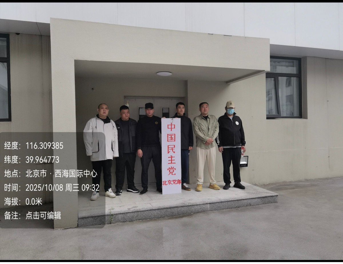 ChangLin Li 李昌霖 tweet media