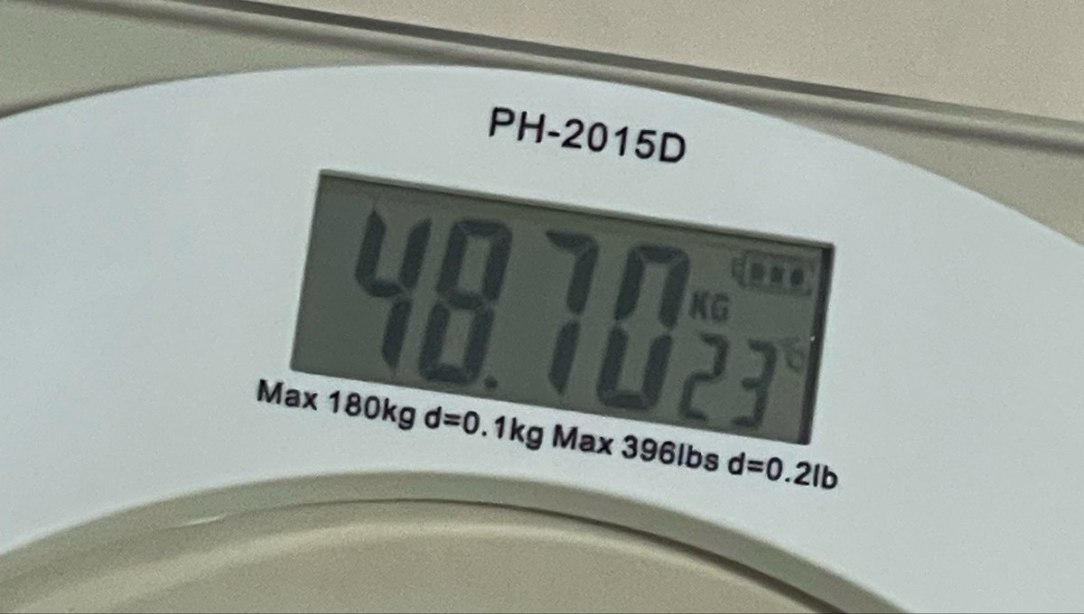 ᴛʀɪᴢ 〔-5,5/9𝗸𝗴〕 tweet media