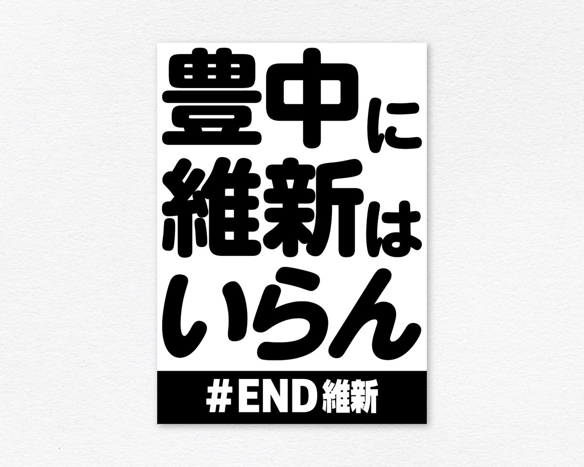 SAHA（さは） tweet media