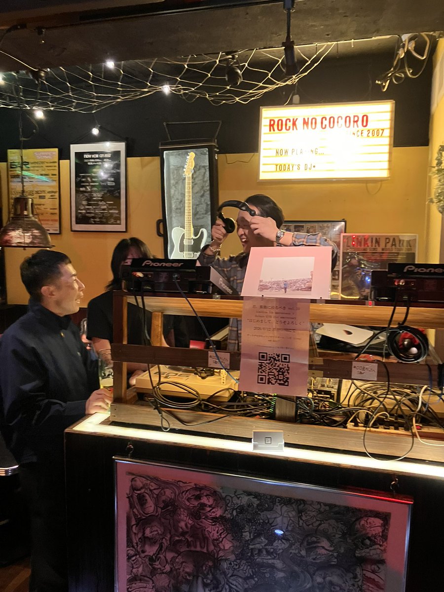 昨日は <a href="/rocknococoro/">ロックバー　ロックのこころ</a> に行ってきました
j-popが流れる #DJ イベントで楽しかったです