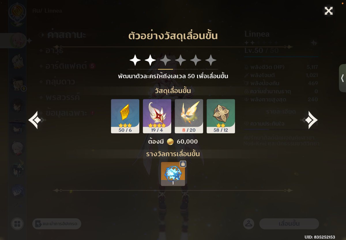 ซุปเป้อดุ๊บเป้อดุ๊บดี๊ tweet media