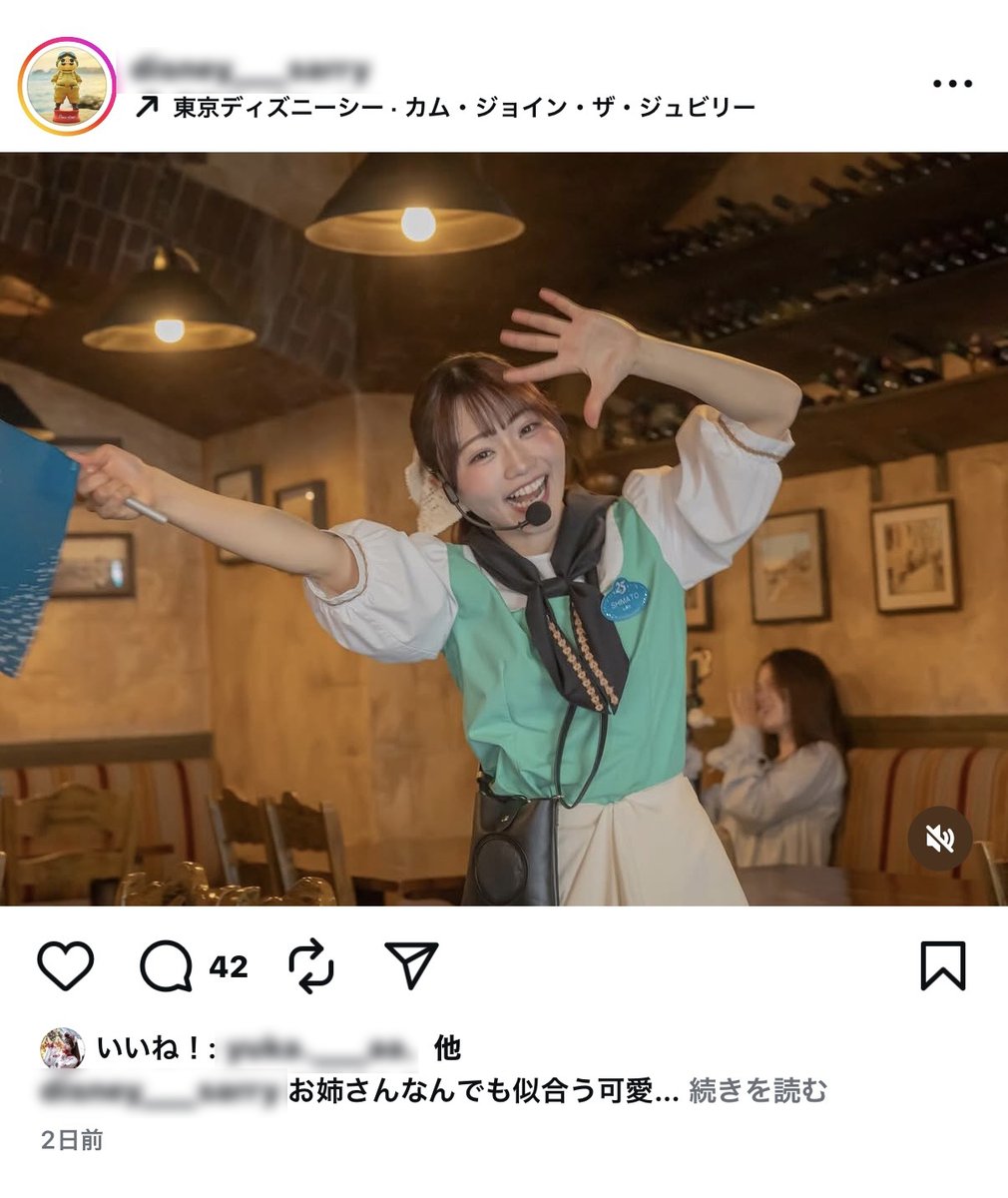 ウメ（Ｄ系YouTuber／コスプレ＆カメラ） tweet media