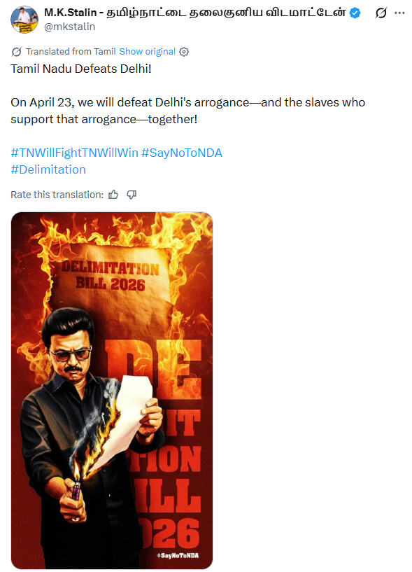 TIMES NOW tweet media