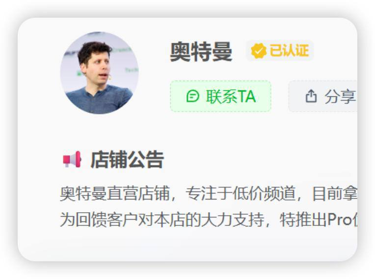 阿杰鲁 tweet media