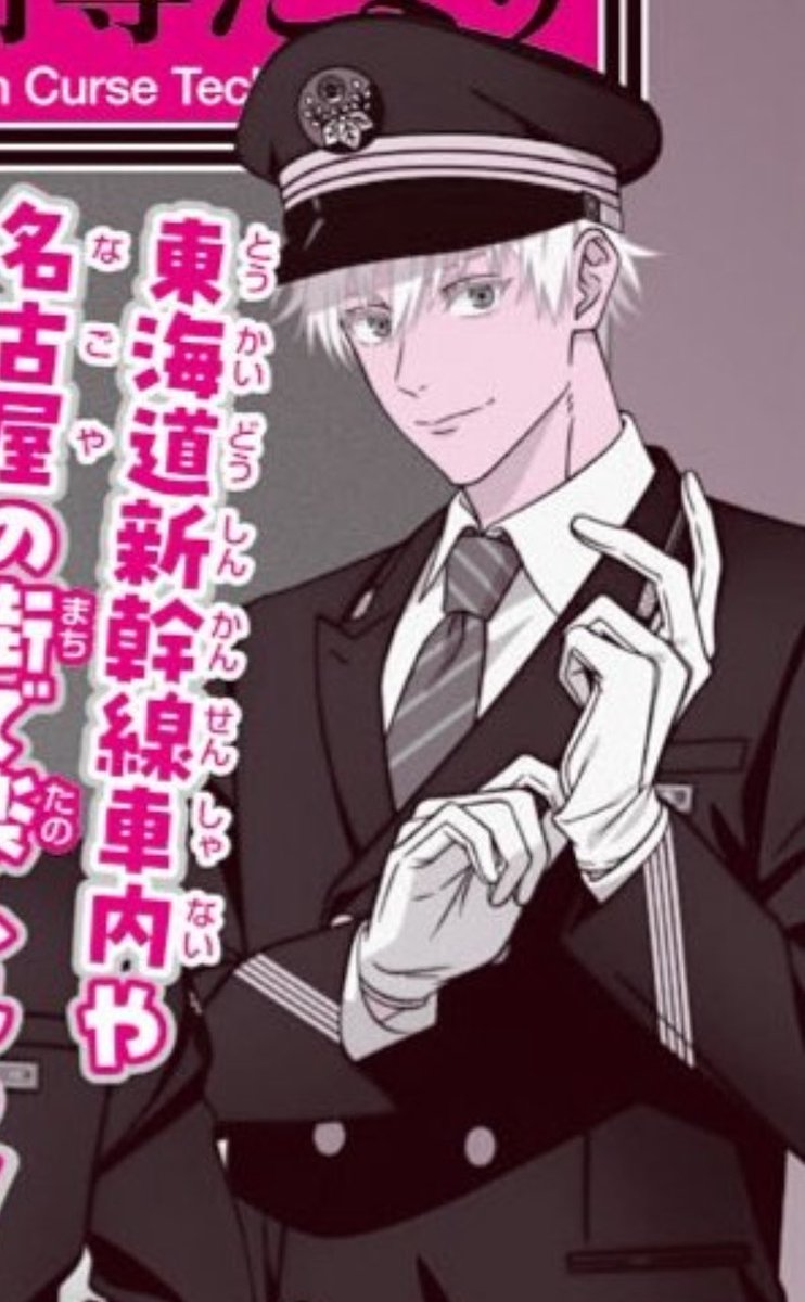 angela ☆ tweet media