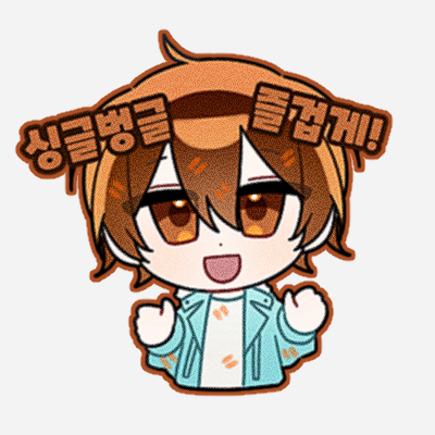 햄부기 tweet media