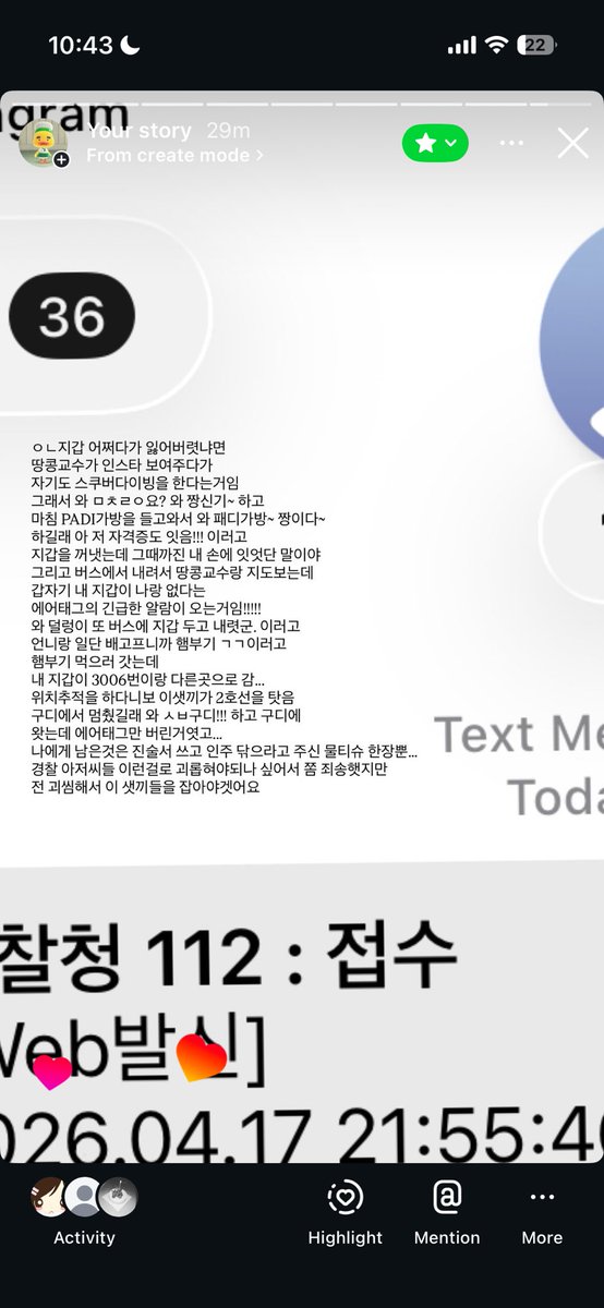 조림 tweet media